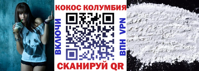 Где купить Тосно Бошки Шишки Alpha-PVP АМФ Мефедрон