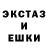 АМФЕТАМИН VHQ Carl Geron
