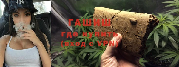 а пвп мука Алексеевка