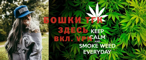 а пвп мука Алексеевка