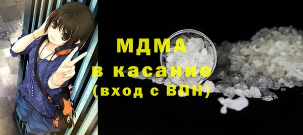 а пвп мука Алексеевка