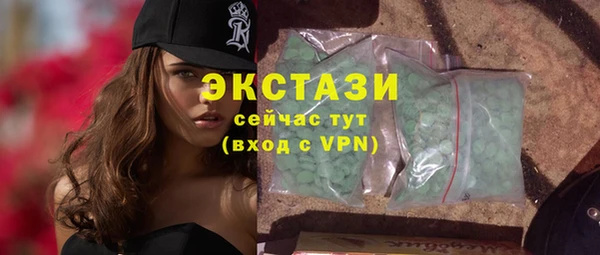 а пвп мука Алексеевка