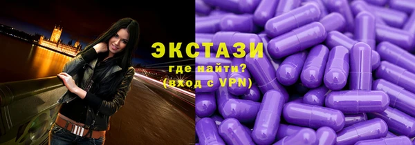 амфетамин Осташков
