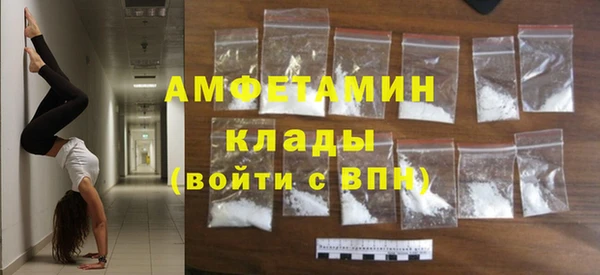 ПСИЛОЦИБИНОВЫЕ ГРИБЫ Алексин