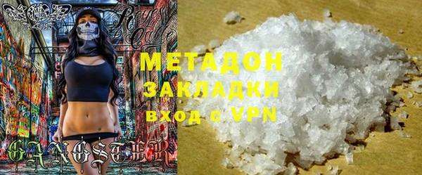 ПСИЛОЦИБИНОВЫЕ ГРИБЫ Алексин