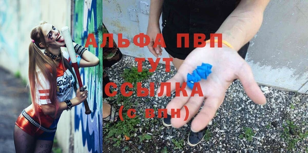 экстази Алзамай