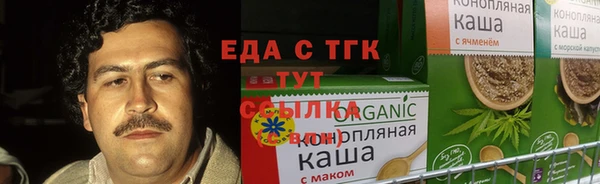 экстази Алзамай