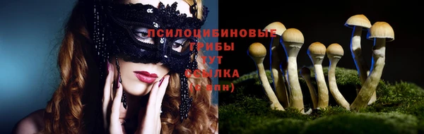 марихуана Остров