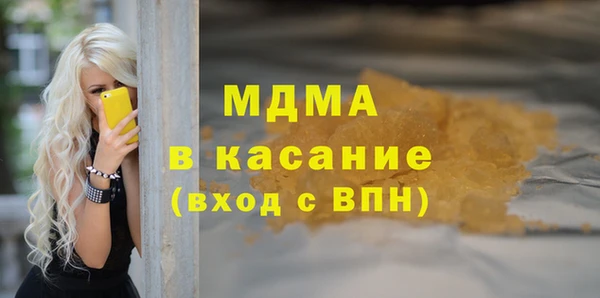 а пвп мука Алексеевка