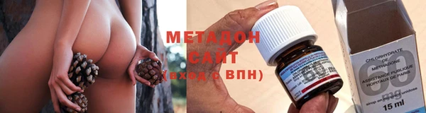 ПСИЛОЦИБИНОВЫЕ ГРИБЫ Алексин