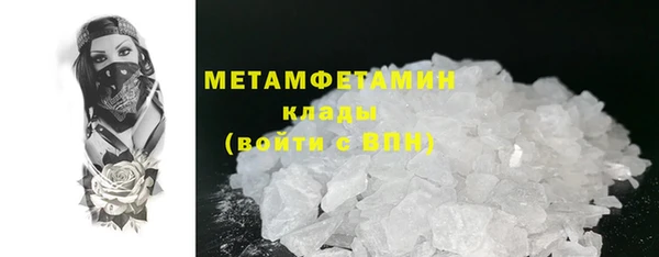 марихуана Остров