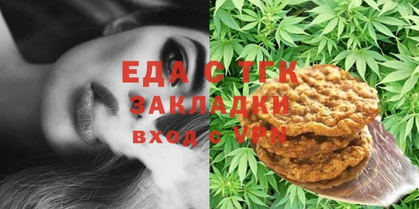 экстази Алзамай