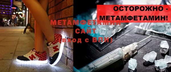 а пвп мука Алексеевка