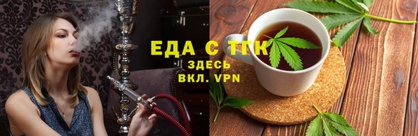 экстази Алзамай
