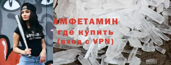 экстази Алзамай