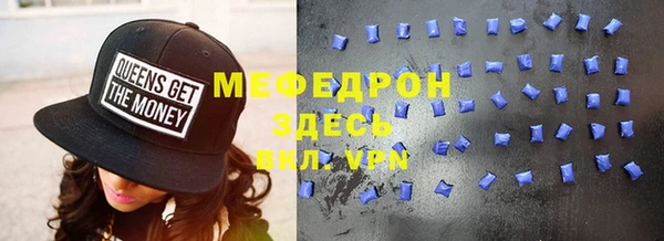 а пвп мука Алексеевка