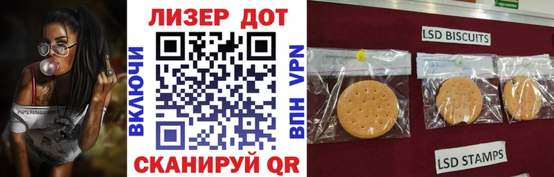 Марки N-bome 1,5мг  купить   Тосно 